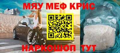 бутик Брянск