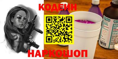 первитин Братск