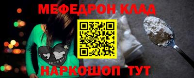 не бодяженный Боровичи