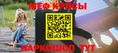 бутик Брянск