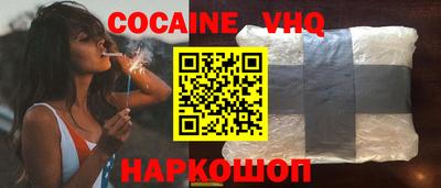 первитин Братск