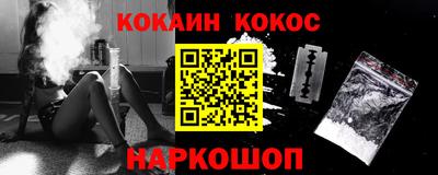 первитин Братск