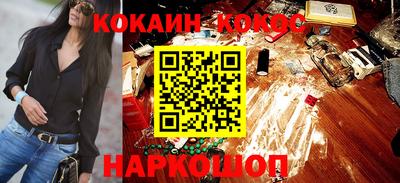 первитин Братск