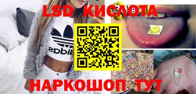 не бодяженный Боровичи