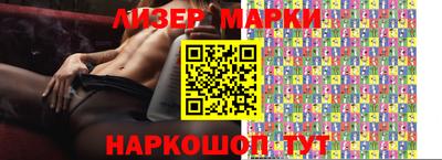 первитин Братск