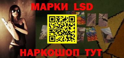 первитин Братск