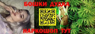 не бодяженный Боровичи