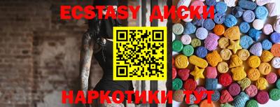 первитин Братск