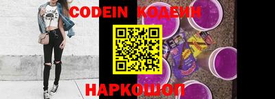 не бодяженный Боровичи