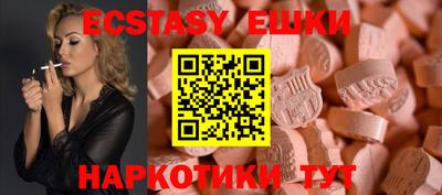 первитин Братск