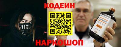не бодяженный Боровичи