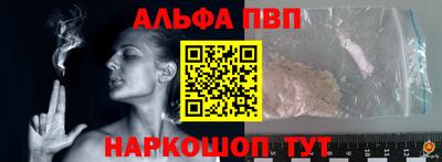 не бодяженный Боровичи