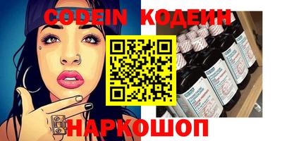 не бодяженный Боровичи