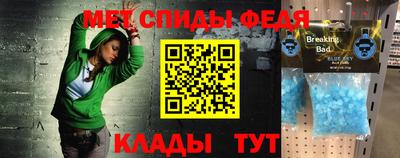 не бодяженный Боровичи