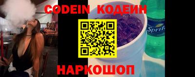 не бодяженный Боровичи