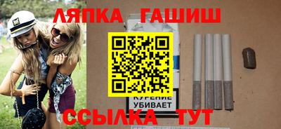 не бодяженный Боровичи