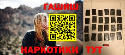 первитин Братск