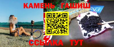 не бодяженный Боровичи