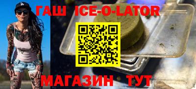 не бодяженный Боровичи