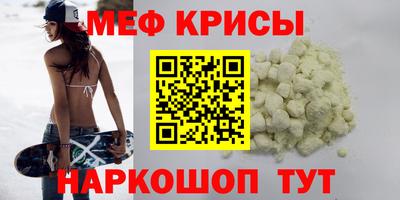 не бодяженный Боровичи